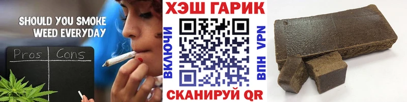 Как найти наркотики Суздаль Alpha-PVP Амфетамин КОКАИН ГАШИШ