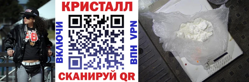 АМФЕТАМИН Розовый цена наркотик kraken рабочий сайт Суздаль