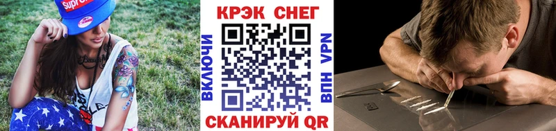 COCAIN Эквадор  Суздаль 