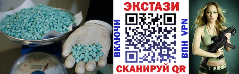 купить наркоту hydra ССЫЛКА ЭКСТАЗИ XTC Суздаль