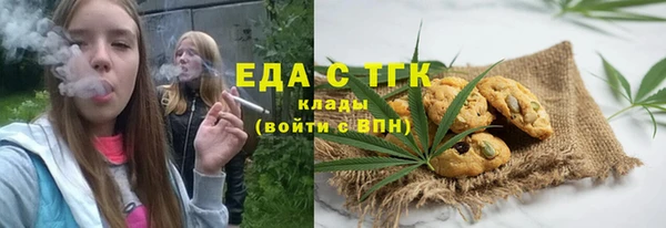 кокс Абдулино