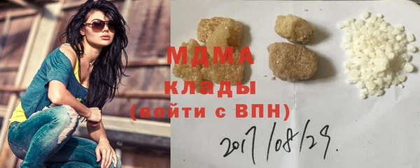 ПСИЛОЦИБИНОВЫЕ ГРИБЫ Пересвет