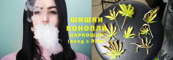 кокаин колумбия Абаза