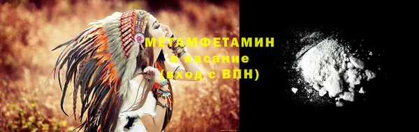 кокаин колумбия Абаза