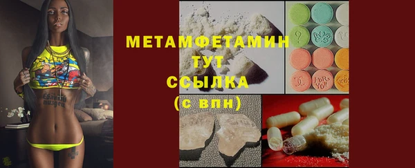 твердый Пестово