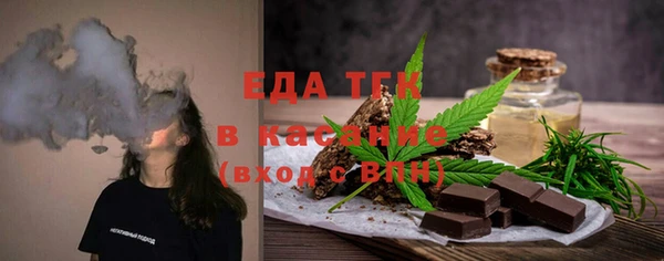 кокс Абдулино