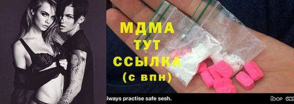 не бодяженный Переславль-Залесский