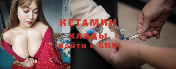 кокаин колумбия Абаза