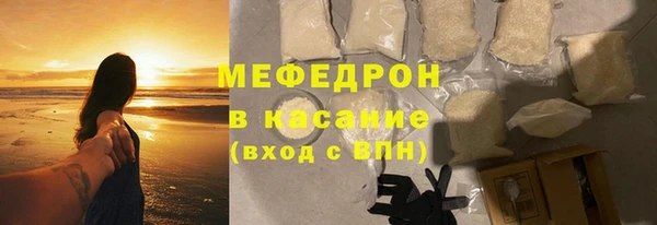 кокс Абдулино