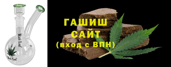 кокс Абдулино