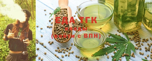 твердый Пестово