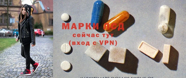 не бодяженный Переславль-Залесский