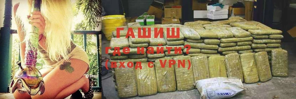 не бодяженный Переславль-Залесский