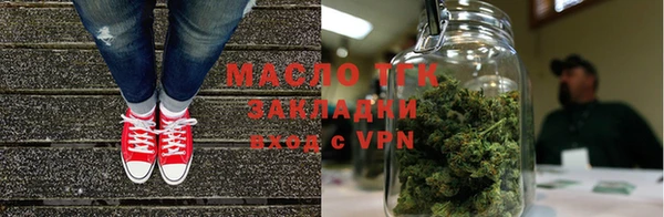 мефедрон Очёр