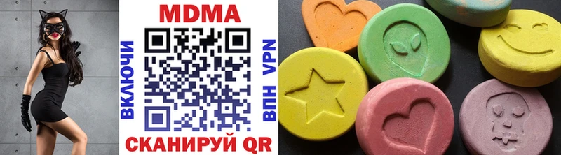 как найти закладки  Суздаль  MDMA crystal 