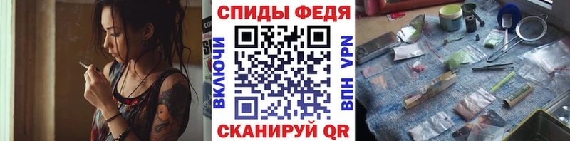 KRAKEN ССЫЛКА  Суздаль  МЕТАМФЕТАМИН кристалл 