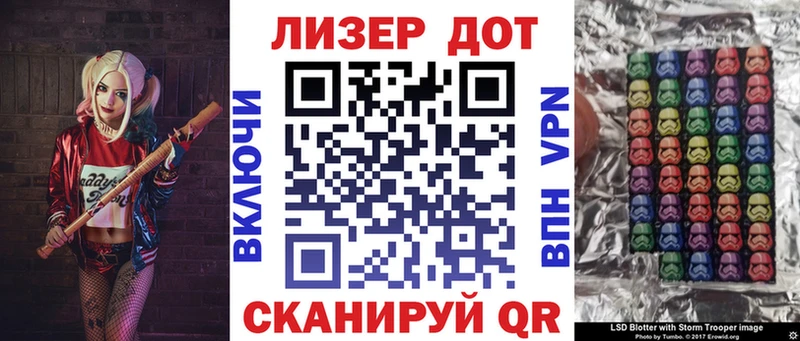 Марки N-bome 1,5мг mega ONION мориарти официальный сайт продажа наркотиков Суздаль
