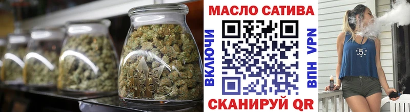 Дистиллят ТГК вейп  закладка  Суздаль 